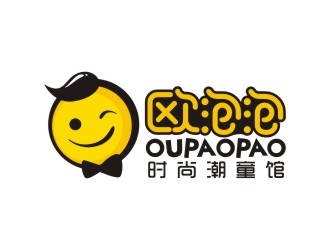 曾翼的歐泡泡 時尚潮童館logo設計