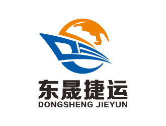 葉美寶的深圳市東晟捷運(yùn)國(guó)際物流有限公司logo設(shè)計(jì)