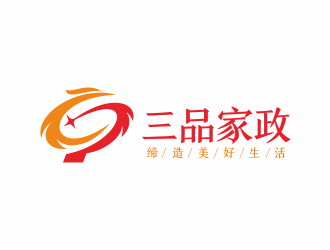 何嘉健的三品家政logo設計