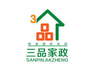 鄭錦尚的三品家政logo設(shè)計