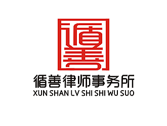 勞志飛的logo設(shè)計