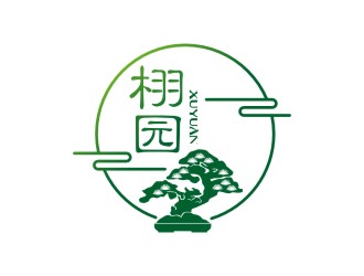 栩園盆景單色logo設(shè)計(jì)logo設(shè)計(jì)