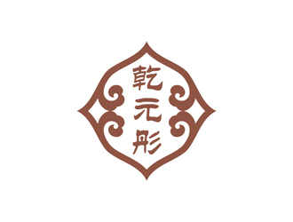 孫永煉的logo設(shè)計