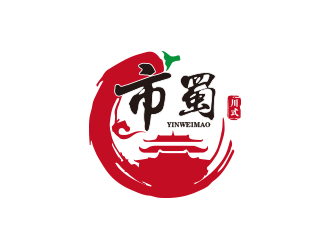 孫金澤的市蜀美食logo設(shè)計logo設(shè)計