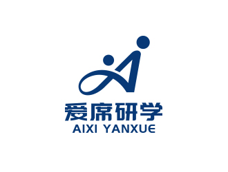 黃安悅的愛席研學(xué)logo設(shè)計(jì)