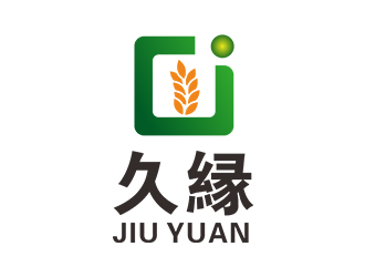 鄭錦尚的印章古代字體logo設(shè)計(jì)