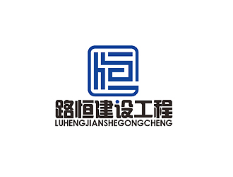 秦曉東的logo設(shè)計