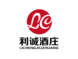 張俊的利誠酒莊logo設(shè)計(jì)