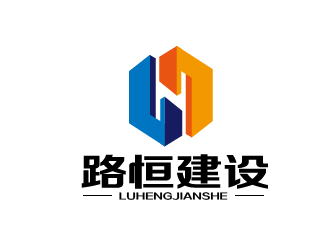 趙軍的安徽省路恒建設(shè)工程有限公司logo設(shè)計