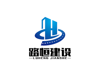 王濤的安徽省路恒建設(shè)工程有限公司logo設(shè)計