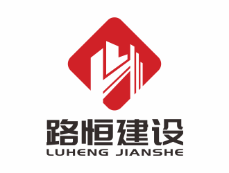 林思源的安徽省路恒建設(shè)工程有限公司logo設(shè)計