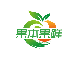 安冬的logo設(shè)計