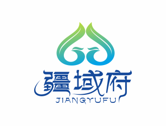 何嘉健的疆域府餐廳logologo設(shè)計