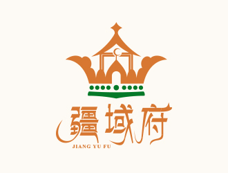 黃安悅的疆域府餐廳logologo設(shè)計