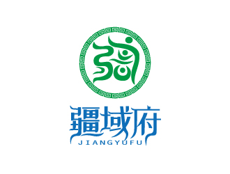 張俊的疆域府餐廳logologo設(shè)計