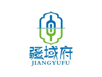 曾翼的疆域府餐廳logologo設(shè)計