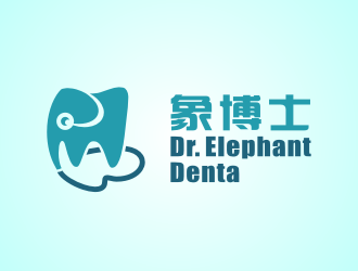 姜彥海的象博士Dr. Elephant Dentallogo設(shè)計(jì)