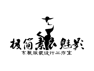 曉熹的logo設(shè)計(jì)