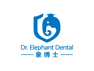 葉美寶的象博士Dr. Elephant Dentallogo設(shè)計