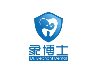 陳國偉的象博士Dr. Elephant Dentallogo設(shè)計(jì)