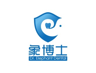 陳國偉的象博士Dr. Elephant Dentallogo設(shè)計