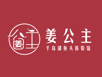 姜彥海的logo設(shè)計(jì)