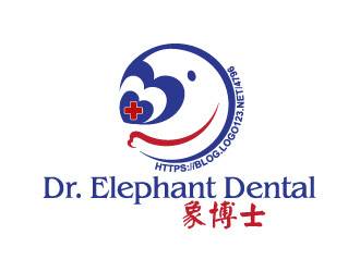 曉熹的象博士Dr. Elephant Dentallogo設(shè)計