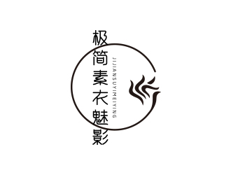 孫金澤的極簡素衣魅影_東展服裝設(shè)計工作室logo設(shè)計