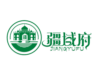 疆域府餐廳logologo設(shè)計(jì)