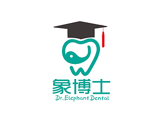 盛銘的象博士Dr. Elephant Dentallogo設(shè)計