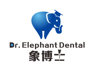 鄭錦尚的象博士Dr. Elephant Dentallogo設(shè)計