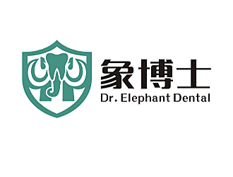 勞志飛的象博士Dr. Elephant Dentallogo設(shè)計