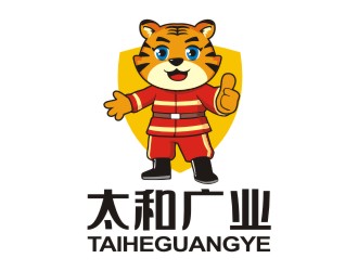 曾翼的福建太和廣業(yè)消防服務有限公司logo設計