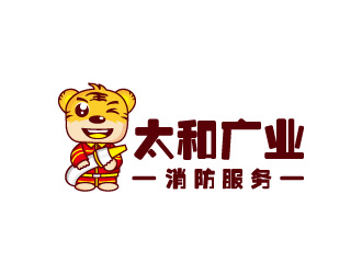 周金進的福建太和廣業(yè)消防服務有限公司logo設計