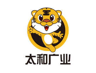 黃安悅的福建太和廣業(yè)消防服務有限公司logo設計