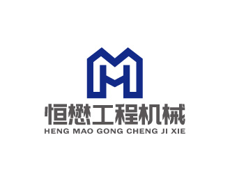 周金進的HM/恒懋工程機械logo設(shè)計