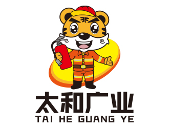 向正軍的福建太和廣業(yè)消防服務有限公司logo設計