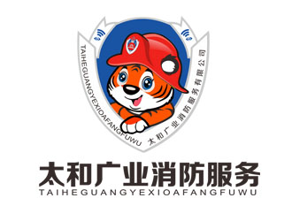 郭慶忠的福建太和廣業(yè)消防服務有限公司logo設計