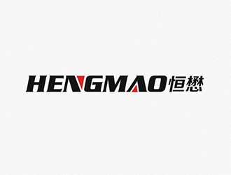 吳曉偉的HM/恒懋工程機械logo設(shè)計