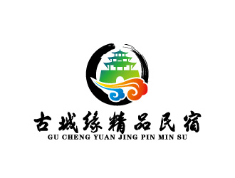 周金進(jìn)的古城緣精品民宿商標(biāo)logo設(shè)計(jì)