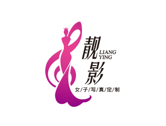 黃安悅的靚影女子寫真定制logo設計