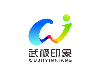 鄭錦尚的武極印象武術培訓logo設計