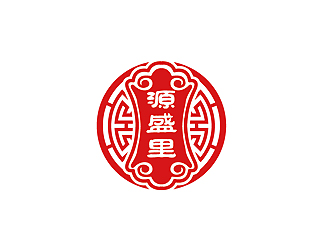 秦曉東的源盛里logo設(shè)計(jì)