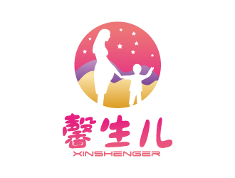 張俊的馨生兒logo設計