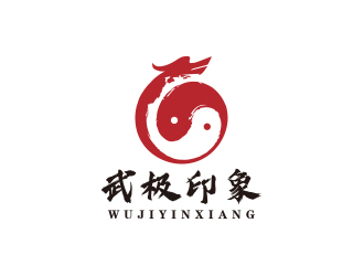 孫金澤的武極印象武術培訓logo設計