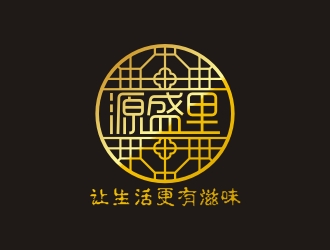 曾翼的源盛里logo設(shè)計