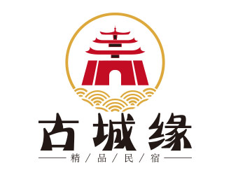 向正軍的古城緣精品民宿商標(biāo)logo設(shè)計