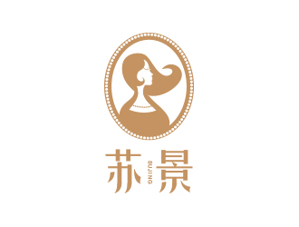 黃安悅的蘇景裝飾品牌logo設計logo設計