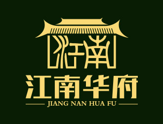 向正軍的江南華府房地產(chǎn)開發(fā)logo設(shè)計