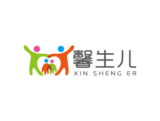 周金進的馨生兒logo設計